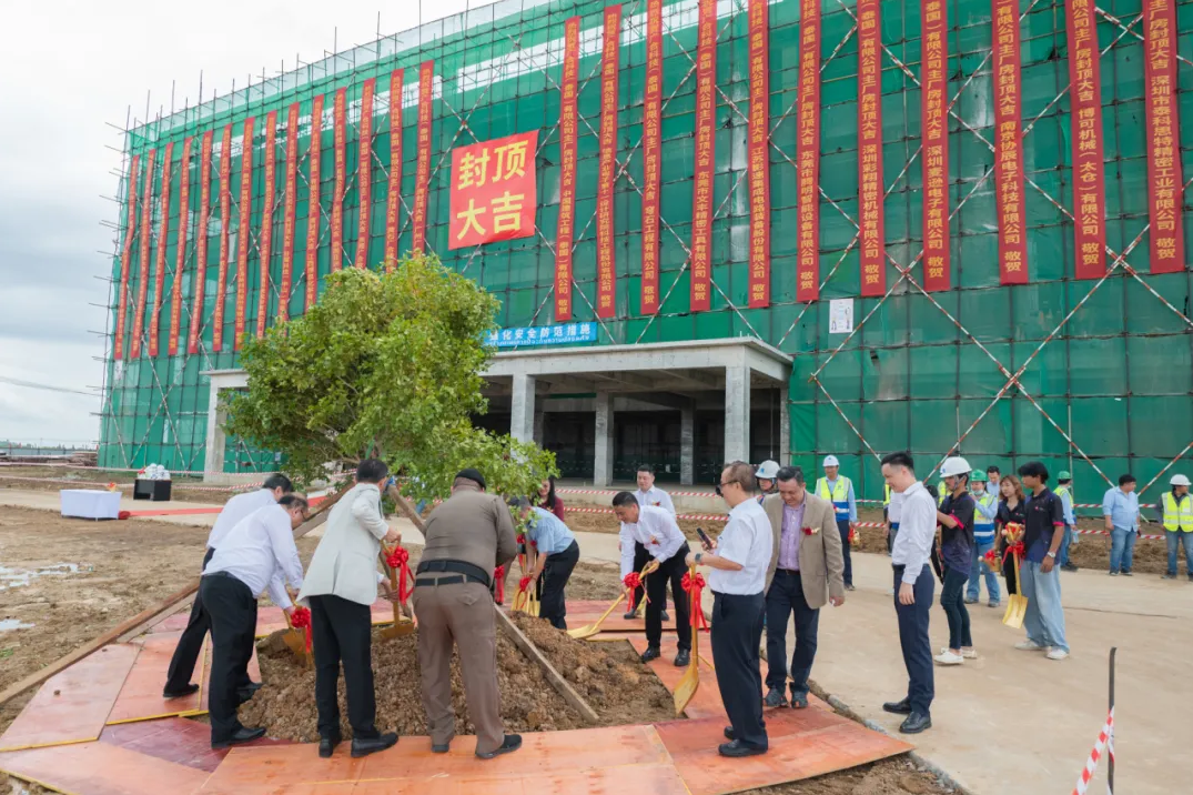 尊龙凯时科技泰国工厂顺利封顶
